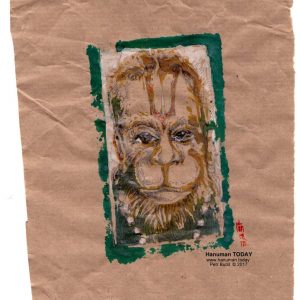 Friday, December 8, 2017