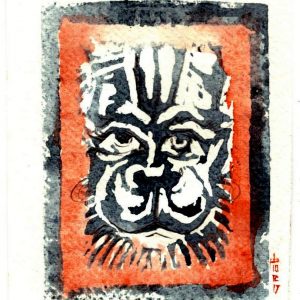 Sunday, December 10, 2017