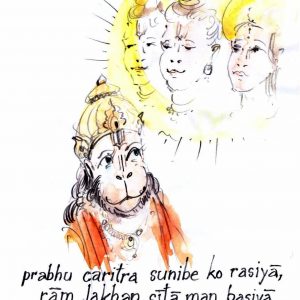 Monday, December 11, 2017