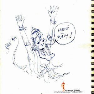 Thursday, December 14, 2017