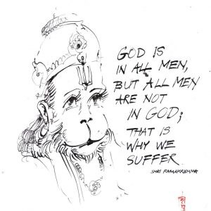 Thursday, December 21, 2017