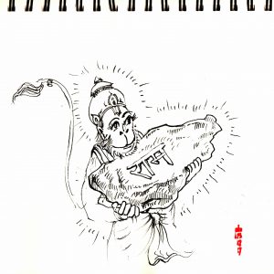 Saturday, December 23, 2017