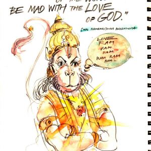 Monday, December 25, 2017