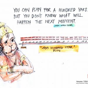 Thursday, December 28, 2017