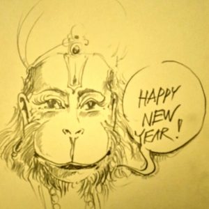 Sunday, December 31, 2017