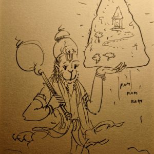 Wednesday, January 3, 2018