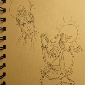 Thursday, January 11, 2018