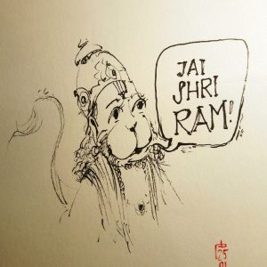 Thursday, January 25, 2018