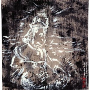 Tuesday, January 2, 2018