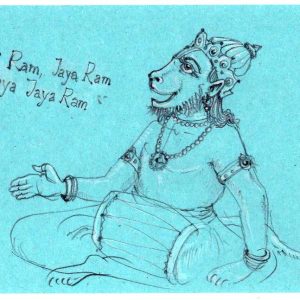 Friday, January 5, 2017