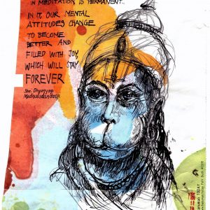 Monday, January 8, 2018