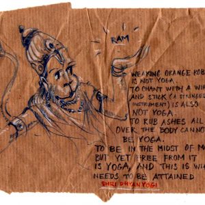 Wednesday, January 10, 2018