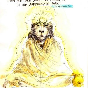 Friday, January 12, 2018