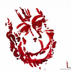 Tuesday, January 16, 2018