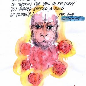 Wednesday, January 17, 2018