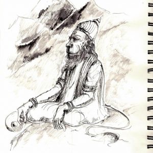 Thursday, January 18, 2018