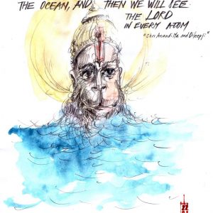 Monday, January 22, 2018