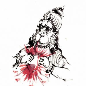 Wednesday, January 24, 2018