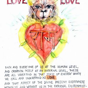 Tuesday, February 13, 2018