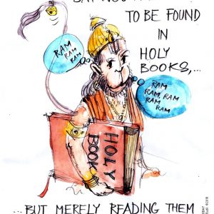 Wednesday, February 14, 2018