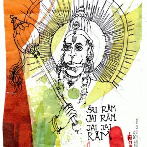 Wednesday, January 31, 2018