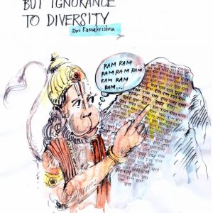 Wednesday, March 7, 2018