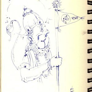 Thursday, March 15, 2018