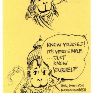 Sunday, April 8, 2018