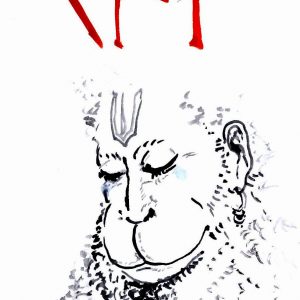 Tuesday, April 10, 2018