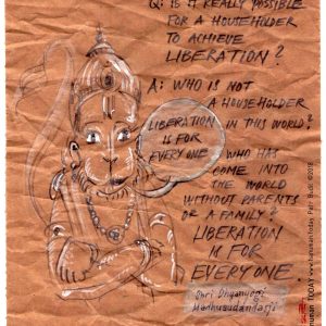 Thursday, April 12, 2018