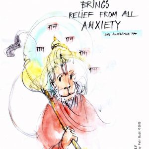 Saturday, April 14, 2018