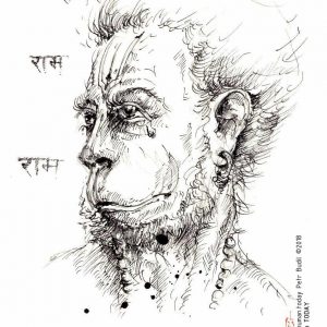 Monday, April 23, 2018