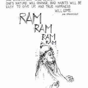 Tuesday, May 1, 2018