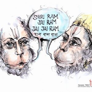 Tuesday, May 8, 2018