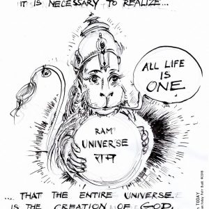 Monday, May 14, 2018