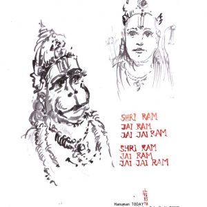 Wednesday, May 16, 2018