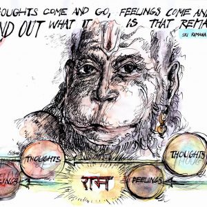 Thursday, May 17, 2018