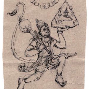 Monday, May 21, 2018