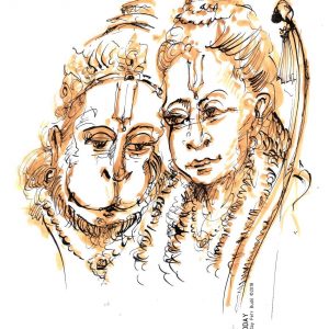 Tuesday, May 29, 2018