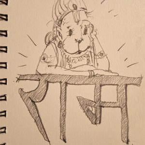 Thursday, June 28, 2018