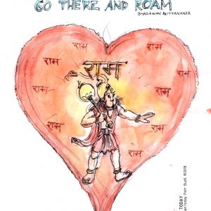 Tuesday, June 5, 2018