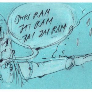 Saturday, June 9, 2018