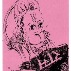 Thursday, June 14, 2018