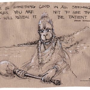 Saturday, June 16, 2018