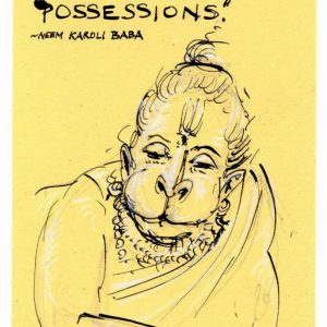 Sunday, June 17, 2018