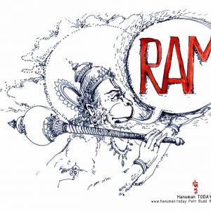 Monday, June 18, 2018