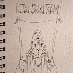 Saturday, July 7, 2018