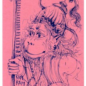 Sunday, July 1, 2018