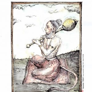 Wednesday, July 4, 2018