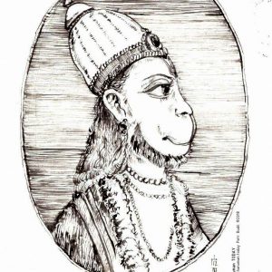 Thursday, July 12, 2018